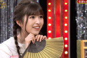 【乃木坂46】このあーやけっこうドキッとした人多そう