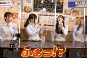 【乃木坂46】どうした佐藤楓wwwwww『ふぉっ！！！？？？』