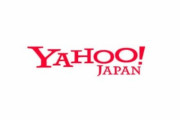 携帯番号の登録必須にした結果『ヤフコメ』から悪質ユーザーが56％減少！残りは一体･･･