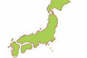 正直西日本で一番住みやすい府県ｗｗｗｗｗｗ