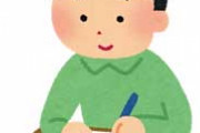 子供が左利きで文字は右にしようと嫁に言ったら「私が産んだ子供なの。私がお腹を痛めて産んだ子供なんです」と敬語のキレ口調で頭にきたわ