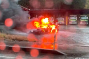 RX-7と軽が正面衝突。片方が炎上し運転手遺体で発見。 #炎上動画有 |  やっぱり軽は走る棺桶  |  軽より弱いの？