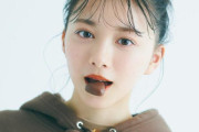 櫻坂46森田ひかるは引くほどチョコレート食べる･･･ar連載『ヒカルノメ』4月号掲載記事がWebで公開