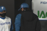 日本ハム4度目零敗で4連敗　開幕10戦1勝9敗は球団ワースト　新庄監督が頭抱える場面も
