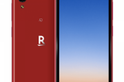 【悲報】楽天のスマホ「Rakuten Mini」、技適を取得してない模様。利用者全員が技適警察のお縄へ