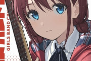 【アニメ】ガールズバンドクライ、ガチで全盛期ラブライブ！並みに売れそう