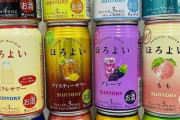外国人「日本にはこんな飲みやすい酒があるらしいぞ！」
