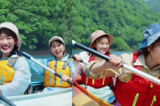 【新CM動画】ももクロ出演『楽天トラベル 夏旅行』“CM映像” 公開！