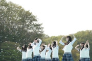 年始CMが流れる【日向坂で会いましょう】【日向坂46】