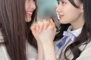 【乃木坂46】小川彩と川﨑桜が“恋人つなぎ”！かわいいね〜