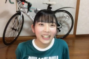 STU48 川又優菜さん、ひざの手術を決断　2月復帰予定