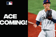 海外「ぜひあの選手と一緒の球団に…」山本由伸選手のFAにMLB公式が注目