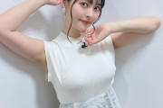 【画像47枚】最近の女性声優さん、脱ぎまくるｗｗｗｗｗｗｗｗｗｗｗｗｗｗｗｗｗｗｗｗｗｗｗ