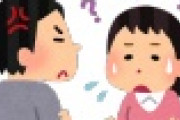 【悲報】仕事できないシンママさん、“軽度知的障害とADHD”が発覚した結果・・・・・・