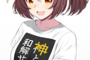 【ウマ娘】これよく気づいたな。