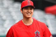 【朗報】大谷翔平、ファッションセンスが良くなっていた