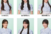 乃木坂46の野球好きユニット・乃木坂野球部、試合前パフォーマンス＆ファーストピッチ生中継決定/北海道日本ハムvsオリックス