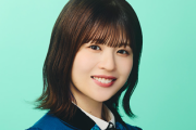 【日向坂46】このちゃん、まさかの撮影をしていた事が発覚