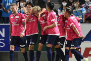 J1第30節　セレッソ大阪、2点差追いつかれ磐田とドロー　連勝ストップ