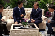 日本外務省「安倍ムン対話？ただの控室の雑談だろ」　ホームページに何の掲載もなし　韓国絶望