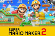 『マリオメーカー2』先々週37,941本→先週36,486本→今週35,846本