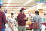 【日向坂46】若林さん、大ピンチだった