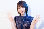 声優・ 種田梨沙さんのニット姿がこちら！！！！