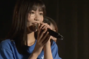 【SKE48】ネタ動画かと思ったら泣いちゃうやつだった・・・