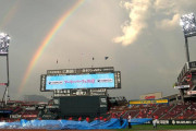【カープ実況】豪雨で19時に試合開始遅延→虹が出現。先発「大瀬良大地×會澤翼vs森田駿哉」【広島-巨人/マツダスタジアム】