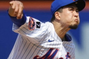 【メッツ】千賀滉大トリプルA降格　直近8先発で防御率6.56と苦戦　降格に千賀本人も同意