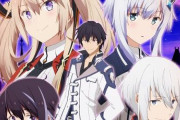 【訃報】TVアニメも放映され、2期の放送も決定した『魔王学院の不適合者』漫画の作者・かやはるかさん、死去