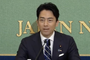 【動画】上川陽子「首相になったら来年カナダのG7サミットでどんなメッセージを発信する？」→小泉進次郎さんの衝撃回答がこちらｗ @自民党総裁選