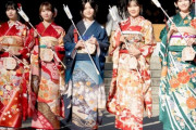 【乃木坂46】次の成人式、センターは多分このメンバー。