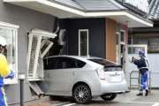 福井のマクドに車が突っ込む。車種はもちろんアレ