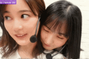 【乃木坂46】生田絵梨花に懐く遠藤さくらが可愛すぎ！！！！！