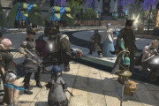 【FF14】「マケボで欲しいアイテムが安く売ってるけど99個だから仕方なく個数が少ない高いほうを購入」 ← これ