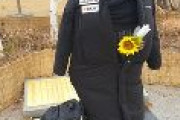 【速報】慰安婦像に日本製ダウンコート着せた韓国男逮捕「日本を侮辱したかった」　韓国ソウル