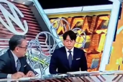 【正論】三谷幸喜「女子アナ性上納ってフジテレビだけの話なの？」TBSスタジオ凍りつく