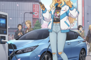 日産　新型リーフ広告　渋谷で充電できるとナウなヤングにバカ受けだとか