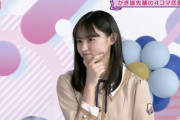 セルフムギュしてる遠藤さくらが可愛すぎるんだがｗｗｗ【乃木坂46】