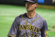 阪神チェン、日本で3497日ぶり勝利！　古巣・中日相手に6回5安打1失点の“恩返し”