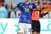 【カタールW杯】「哀れ、大国の“ハラキリ”よ」ドイツ戦で歴史的大金星の日本代表に欧州メディアから激賞の嵐！「美しきクーデターだ」