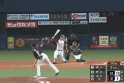 唐川3試合連続被弾…オリックス野口にプロ初ホームランを献上