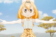 『けものフレンズ２』やはり内田彩さんは苦悩していた模様…「かばんについてとても悩んだ。」