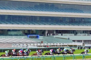 【JRA】6月も無観客競馬で開催
