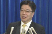 加藤厚労相「大規模イベント開催は主催者判断」　新型ウイルス