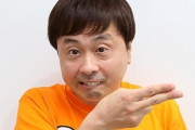 河本準一、電車内でゲームのサラリーマンに激怒！