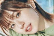 日向坂46・松田好花が卒業発表。乃木坂ヲタの反応がこれ