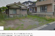 【正論】28歳で自死した男性「成功者や勝ち組、お前らはたまたま環境や遺伝子に恵まれただけ。もっと謙虚になれよ」