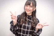 鬼頭明里っていう声優がうちの銀行のCMソング歌ってた